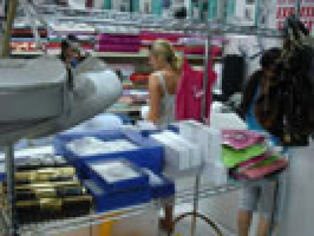 Super Stitch Sewing & Fabric Center