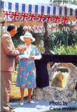 The Queen Elizabeth II Botanic Park