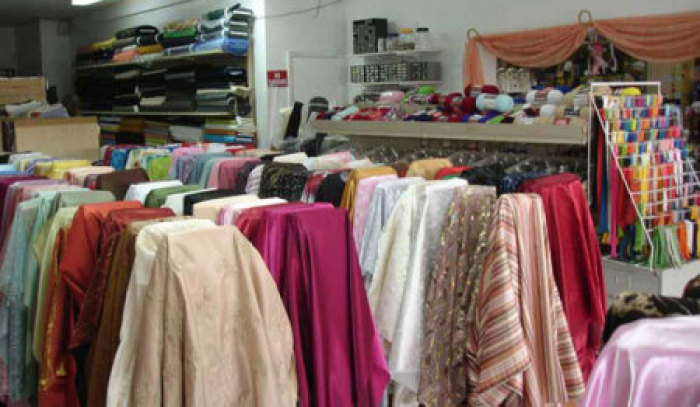 Super Stitch Sewing & Fabric Center