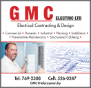 GMC Electric Ltd